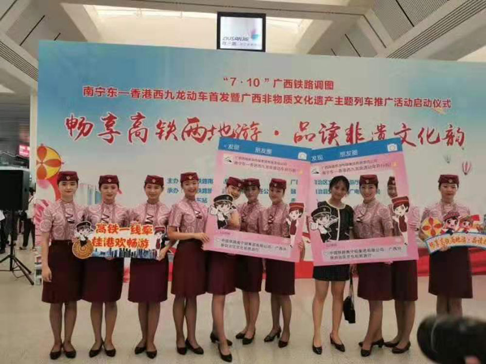 搭乘首發(fā)高鐵，海真珠珍珠粉抵達(dá)東方明珠