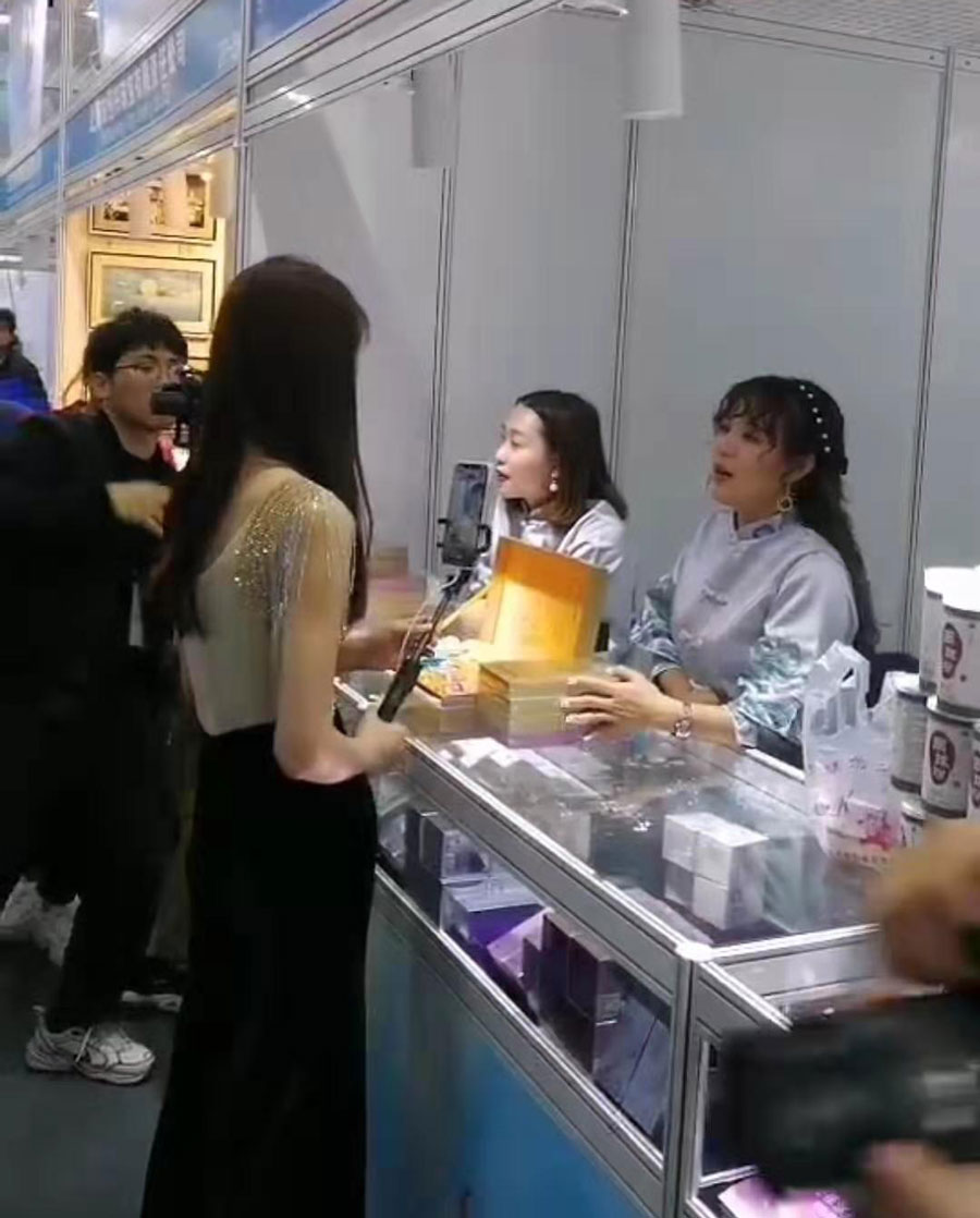 全城矚目南珠節(jié)盛典，海真珠創(chuàng)享南珠之美