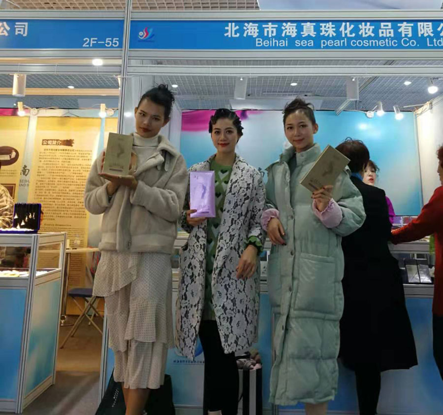全城矚目南珠節(jié)盛典，海真珠創(chuàng)享南珠之美